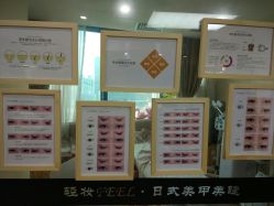 -轻妆Feel·半永久纹眉眼线