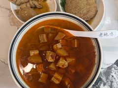 -老地方面馆(思南路店)