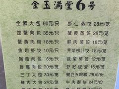 -洪祥大酒店(大庆东路店)