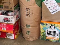 -Mesa Madre梅萨妈妈·Bintana(国贸店)