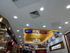 -瑞德口腔医院(白云旗舰院)