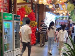 -盛世川王•幸福里(长虹店)