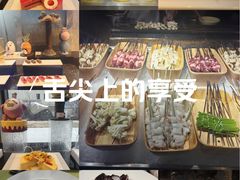 -长春富力万达文华酒店-集·味自助餐厅