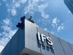 -黄兴南路步行商业街