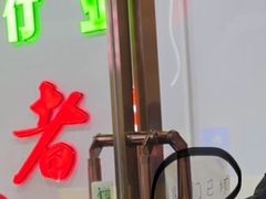 -屯老二农家铁锅炖·行业领军者(梅江店)