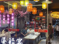 -外婆船宴餐厅·外婆喊你回家吃饭