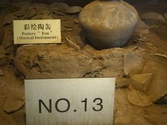 -汉景帝阳陵博物院