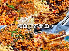 -酒里·宜州果酱烧烤(葛村店)