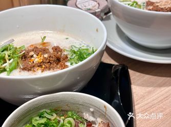 名古屋中部國際機場吃最後一頓拉麵