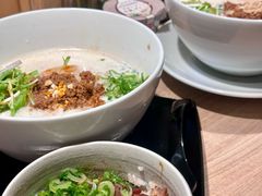 -中部国际机场