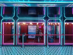 -永汉电影院(北京路总店)