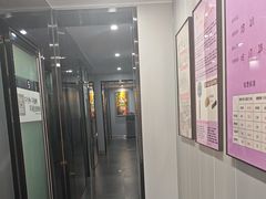 -田凤波推拿.按摩养生(幸福店)