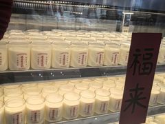 -连杏双皮奶(长沙国金店)