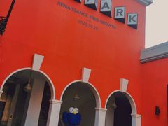 -T28PARK公园里