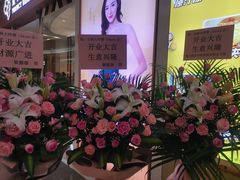-小熊吉姆(kkone店)