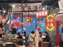 -萍姐火锅·公路夜市(武汉首店)