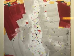 -北京东直门智选假日酒店