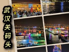 -武汉关码头(轮渡站)
