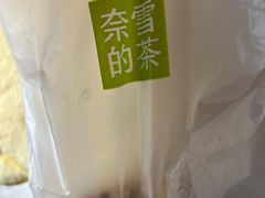 -奈雪的茶(天河城店)