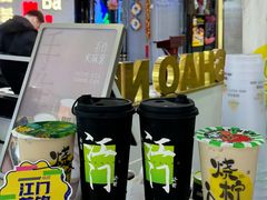 -烧柠·柠檬茶(大融城店)