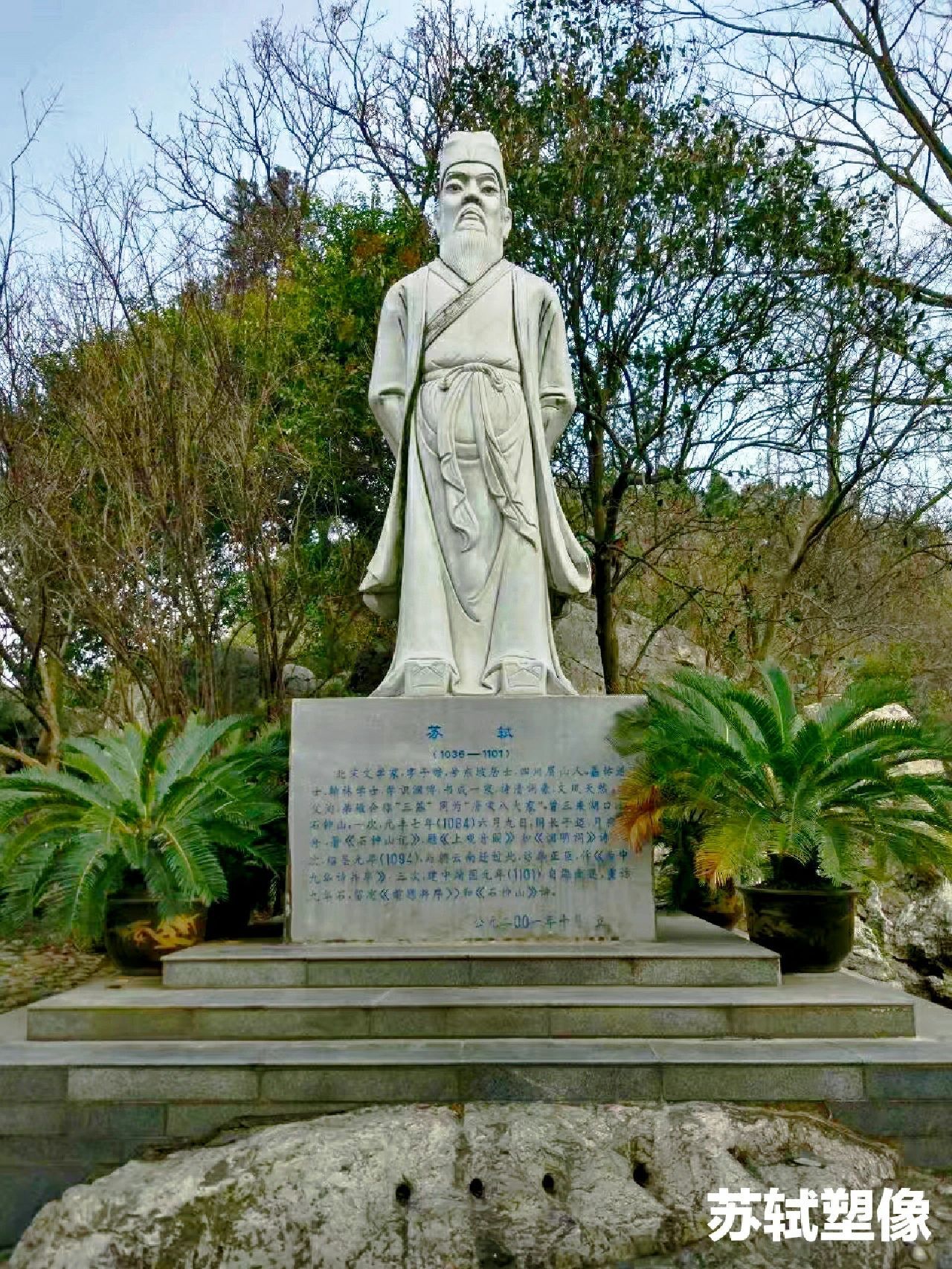 带上你们的小姐妹来拍照吧