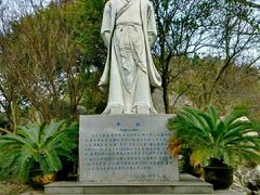 -石钟山