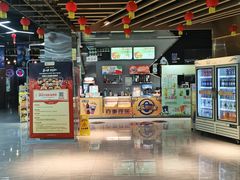 -太平洋影城(紫荆店)