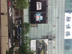 -中融恒瑞国际大厦