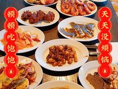-君悦酒店·乐厨·高空自助餐(青年大街店)
