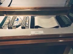 -旅顺留声机博物馆