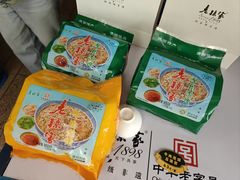 -老孙家饭庄·非遗(东关店)