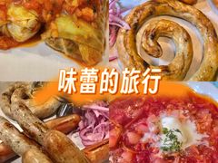 -老井俄式餐厅