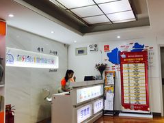 -龅牙兔情商训练与咨询(唐延路店)