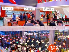 -张亮麻辣烫(哈尔滨金爵万象店)