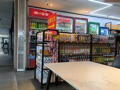 -成都东站汽车客运站