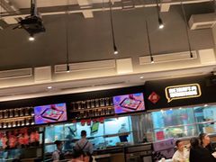 -木屋烧烤(坂田天安云谷店)