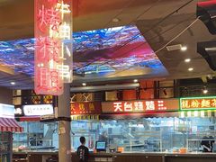 -纪录片《人生一串》体验店(静安店)