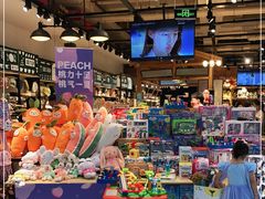 -The Green Party(联盛·九江快乐城店)