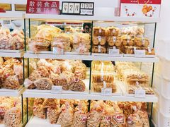 -生活林(河北路店)
