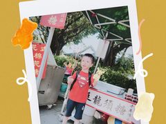 -黄埔古港