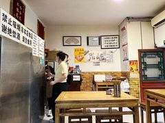-新月斋(豆瓣胡同店)