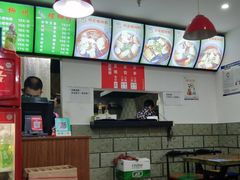 -陈记柳州螺蛳粉(大坪店)