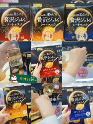 -cocokarafine可开嘉来