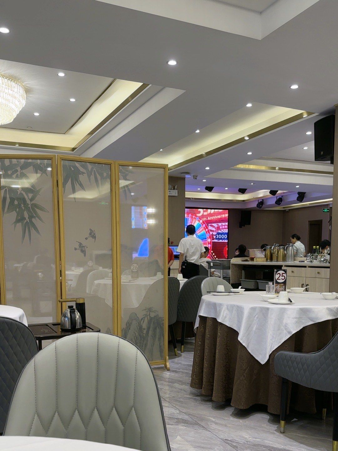 「春兴海鲜酒家(园林路店)」家里人很喜欢吃经常来还是味道一直不错