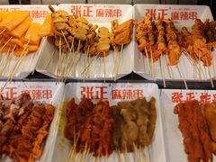 -张正麻辣串(包河万达店)