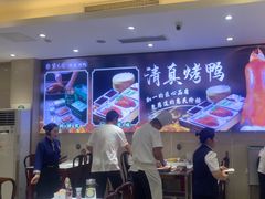 -紫光园·烤鸭·北京菜(劲松店)