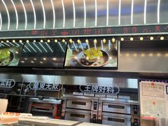 -小汪糕点(万达茂店)
