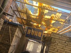 -胖哥料理(兴义里店)