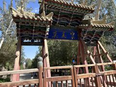 -敦煌莫高窟