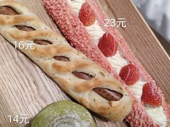 草莓魔法棒-奈雪的茶(观前街店)